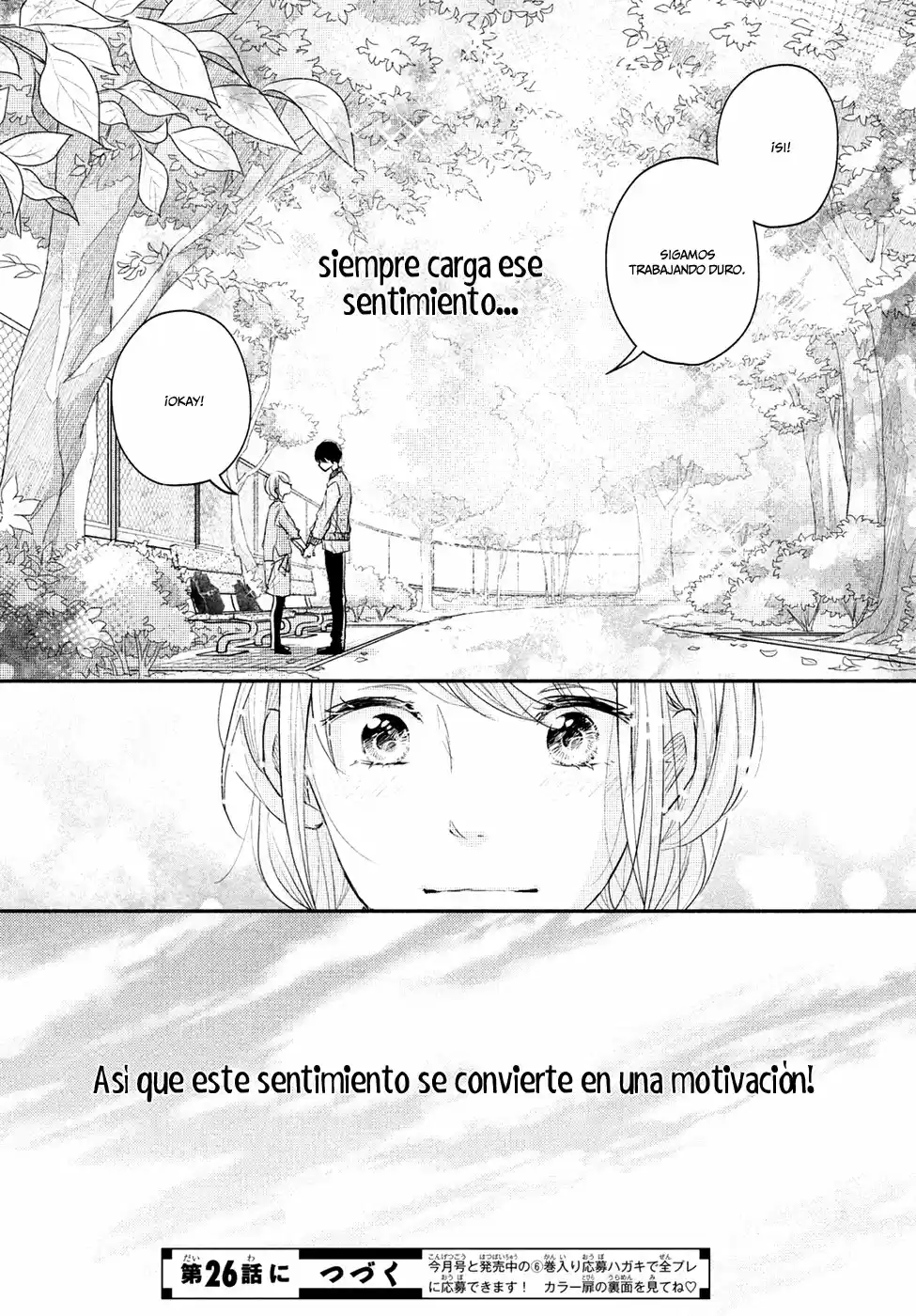 Sekirara ni Kiss (2015) - Capítulo 25 - Página 40 - LectorTMOo
