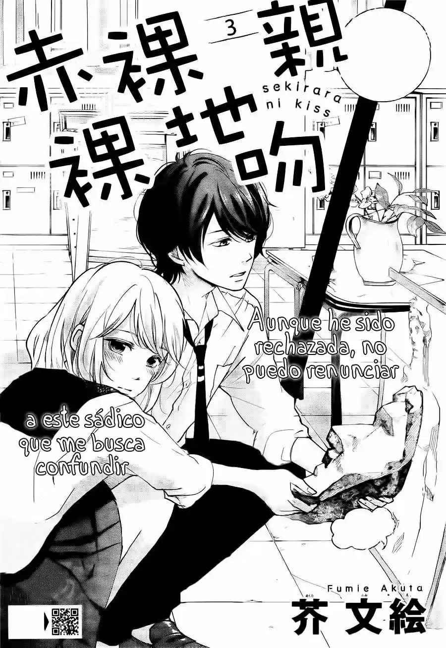 Sekirara ni Kiss (2015) - Capítulo 3 - Página 3 - LectorTMOo