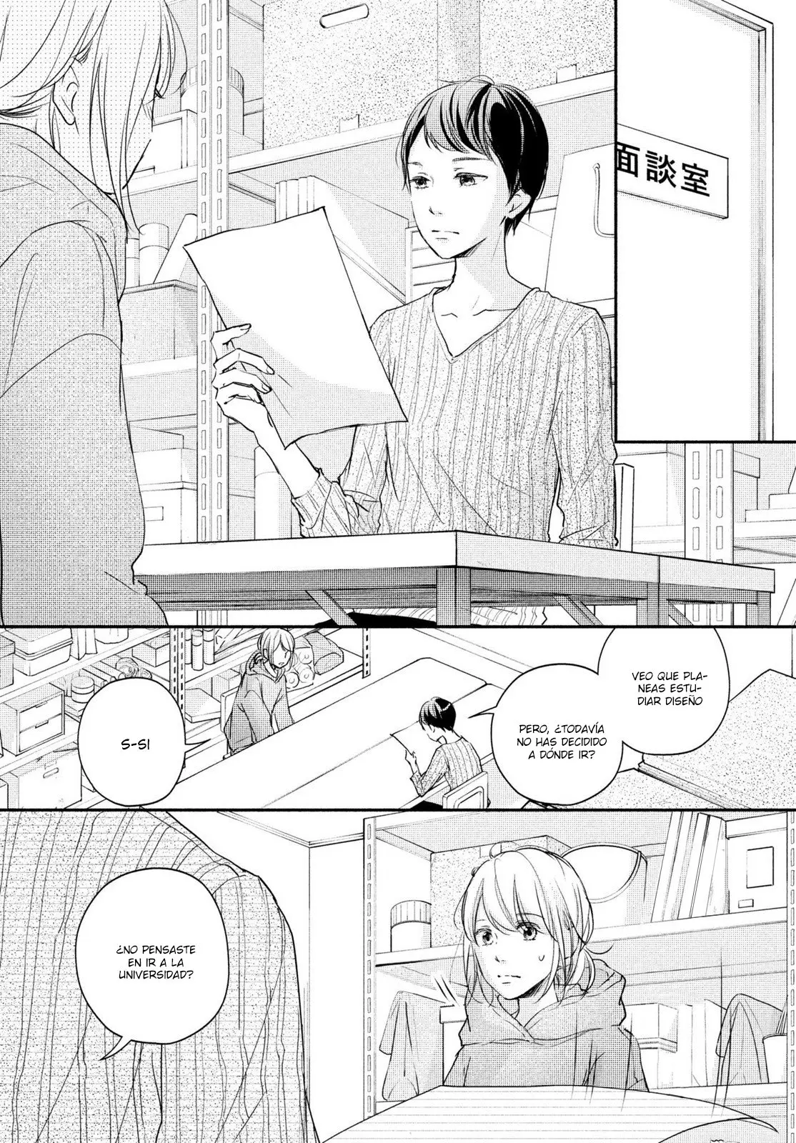 Sekirara ni Kiss (2015) - Capítulo 31 - Página 13 - LectorTMOo