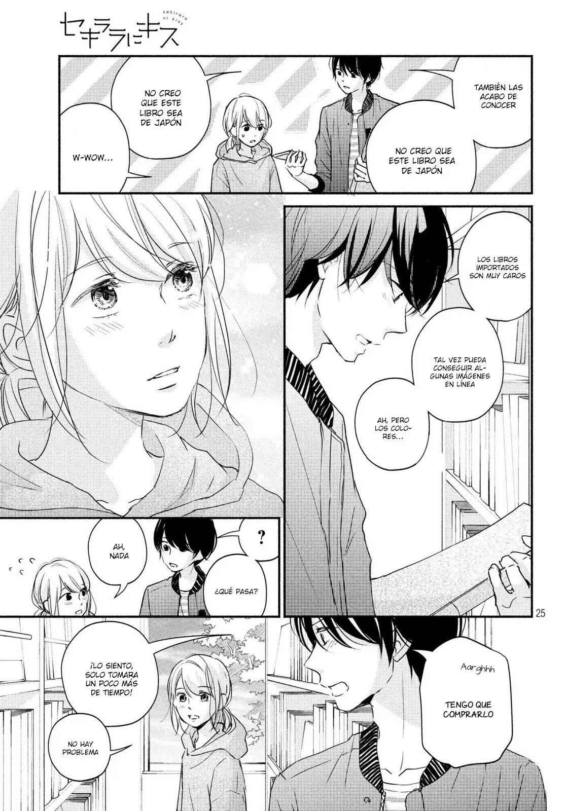 Sekirara ni Kiss (2015) - Capítulo 31 - Página 27 - LectorTMOo