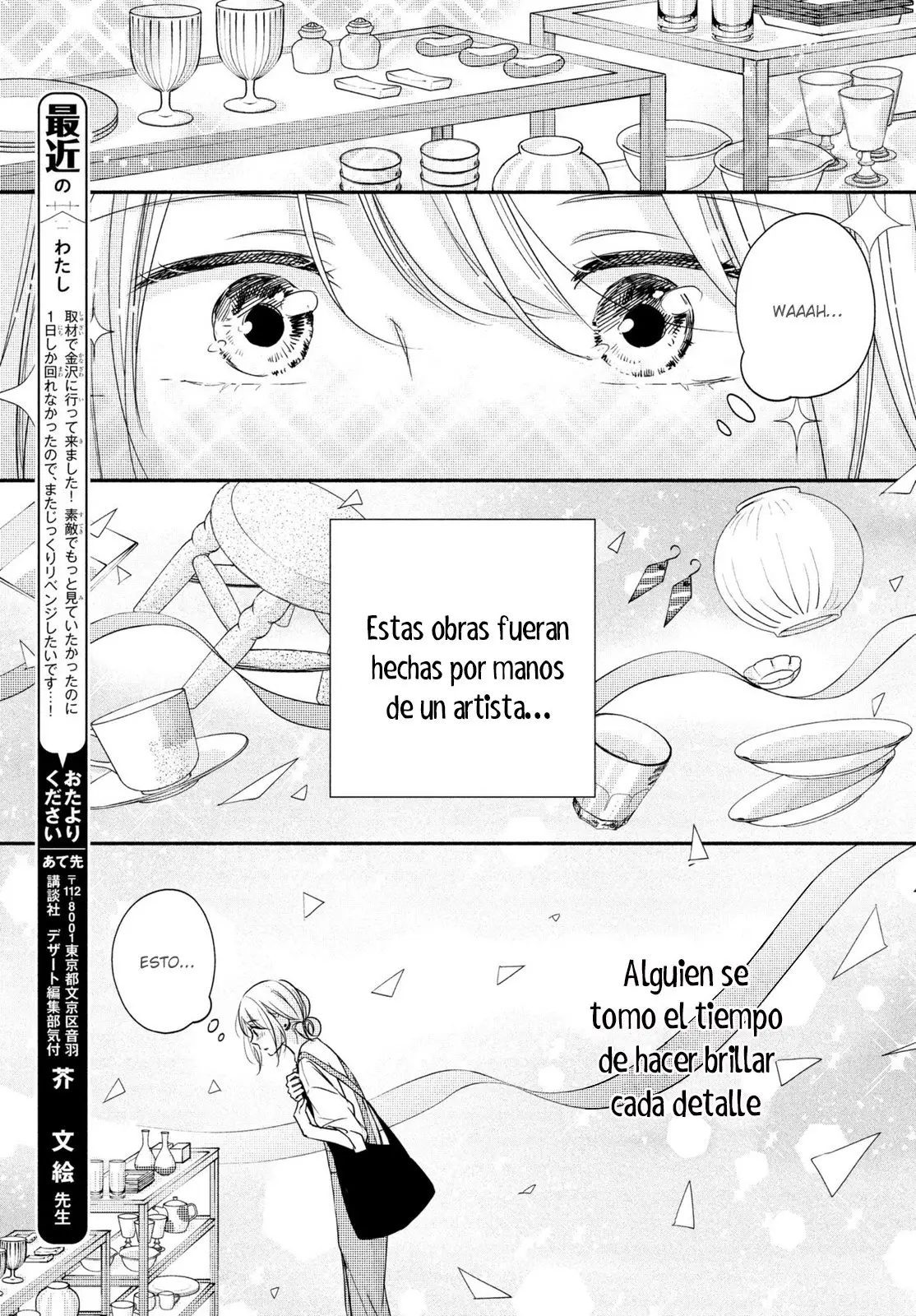 Sekirara ni Kiss (2015) - Capítulo 32 - Página 24 - LectorTMOo