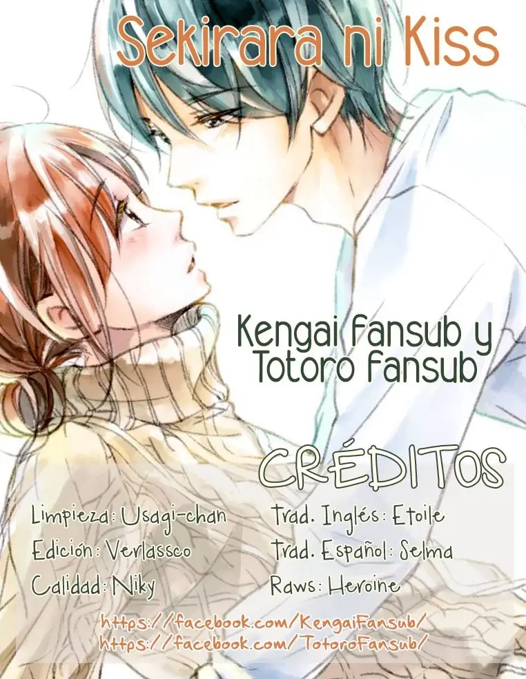 Sekirara ni Kiss (2015) - Capítulo 33 - Página 1 - LectorTMOo