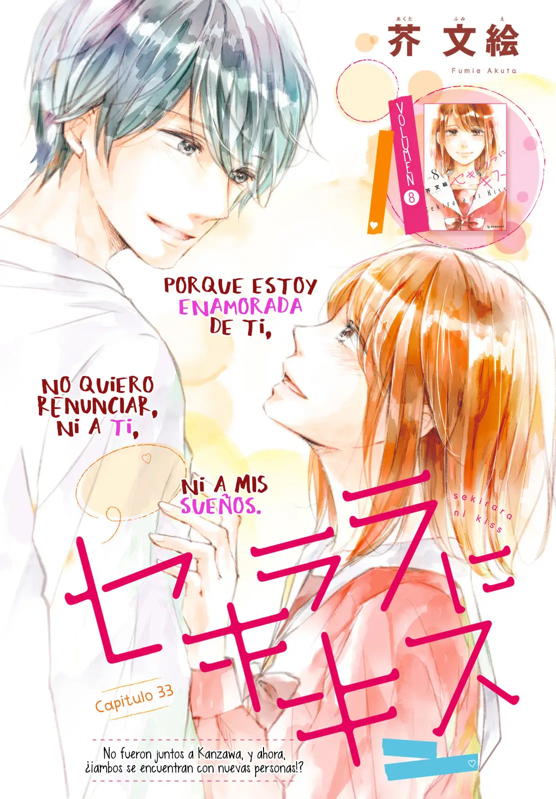 Sekirara ni Kiss (2015) - Capítulo 33 - Página 8 - LectorTMOo