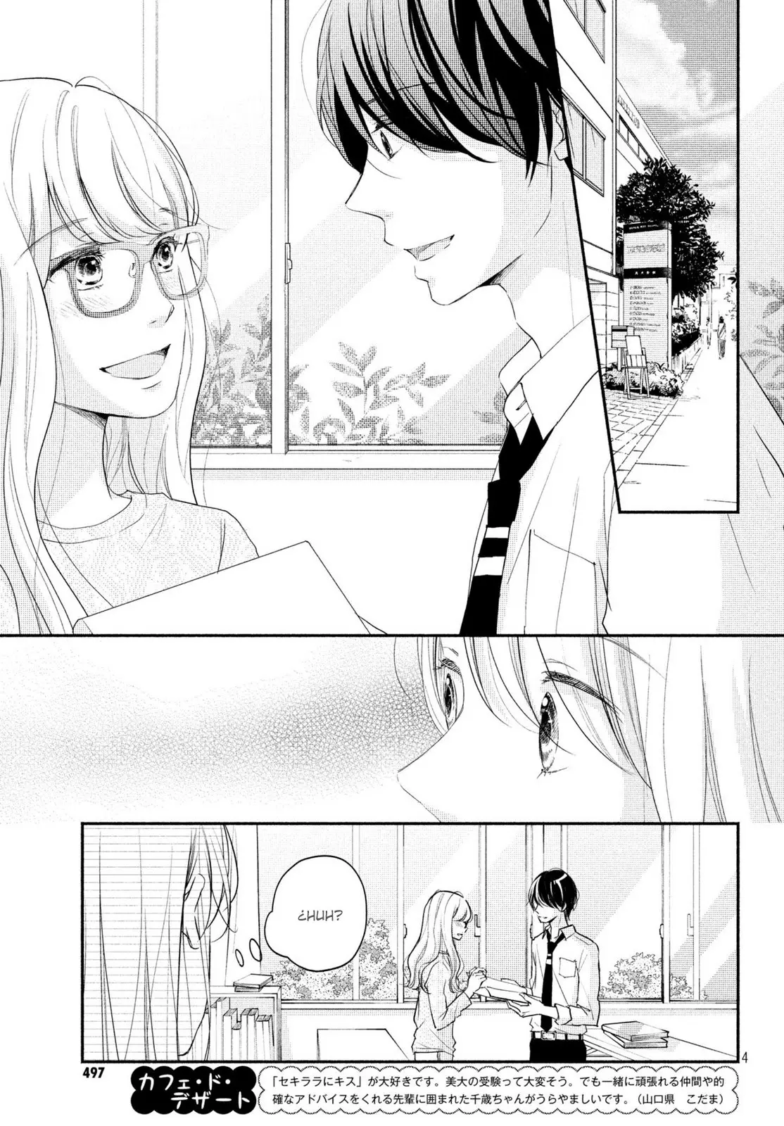 Sekirara ni Kiss (2015) - Capítulo 33 - Página 13 - LectorTMOo