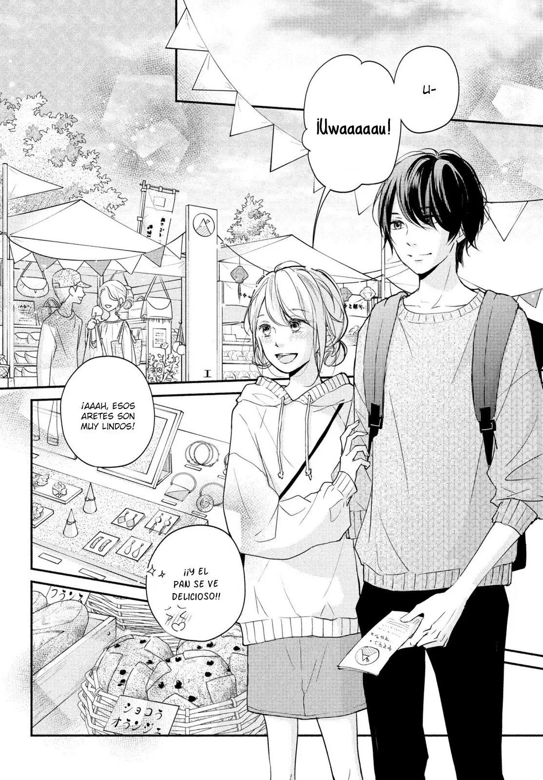 Sekirara ni Kiss (2015) - Capítulo 33 - Página 17 - LectorTMOo