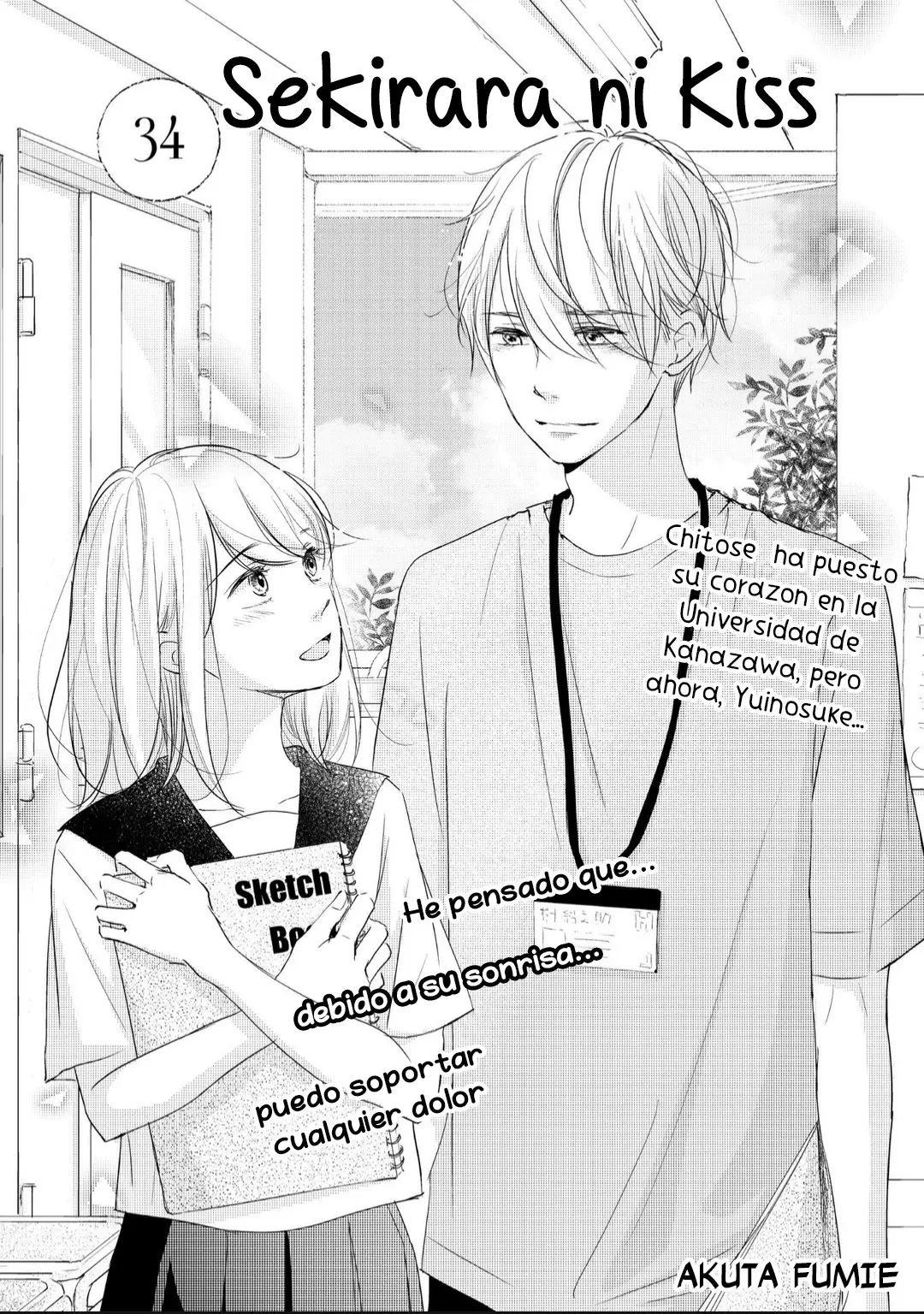 Sekirara ni Kiss (2015) - Capítulo 34 - Página 4 - LectorTMOo