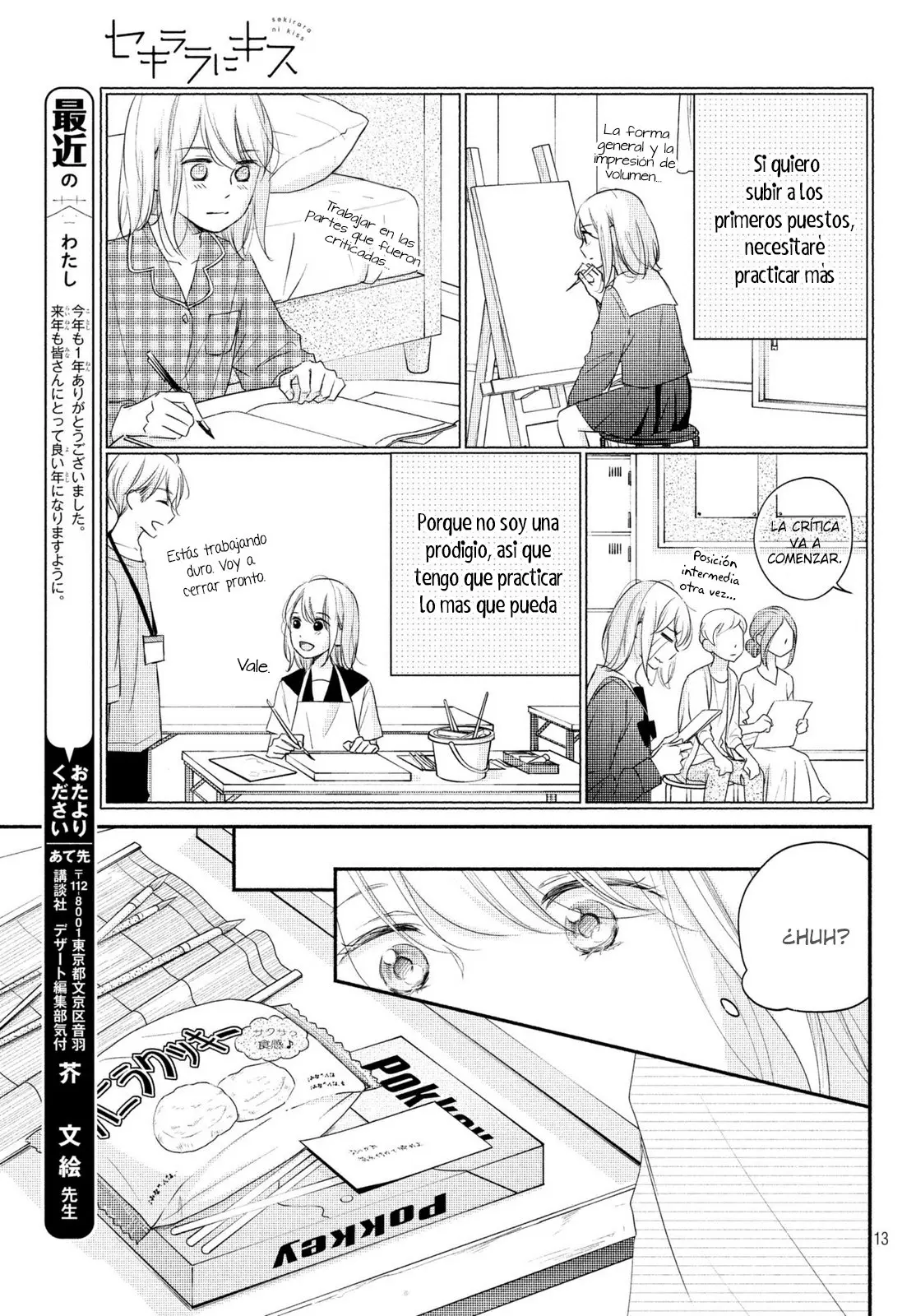 Sekirara ni Kiss (2015) - Capítulo 34 - Página 15 - LectorTMOo