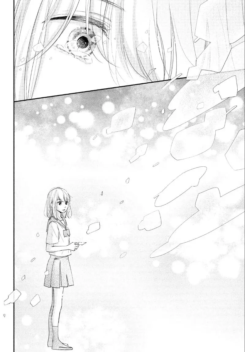 Sekirara ni Kiss (2015) - Capítulo 35 - Página 11 - LectorTMOo