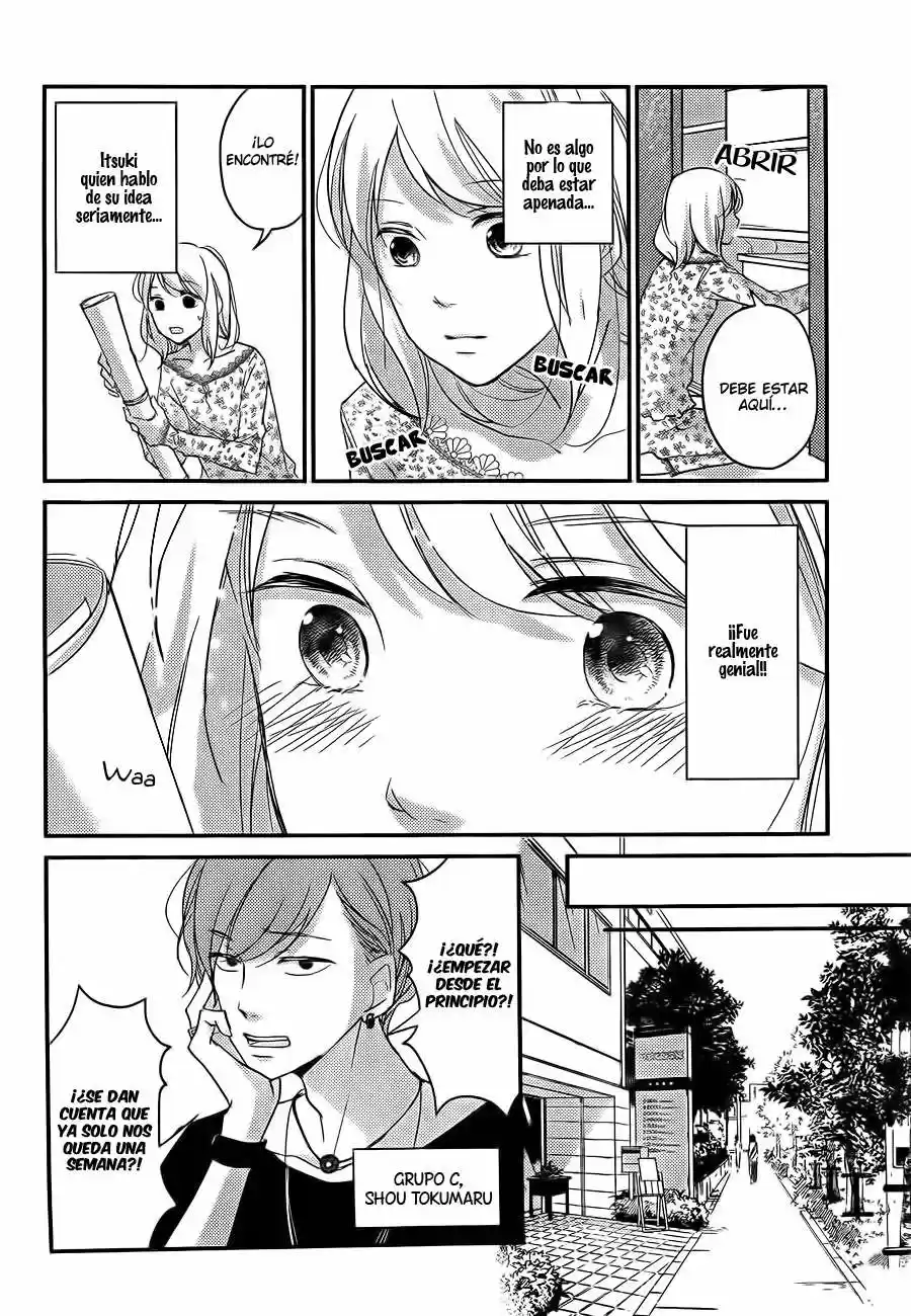 Sekirara ni Kiss (2015) - Capítulo 4 - Página 15 - LectorTMOo