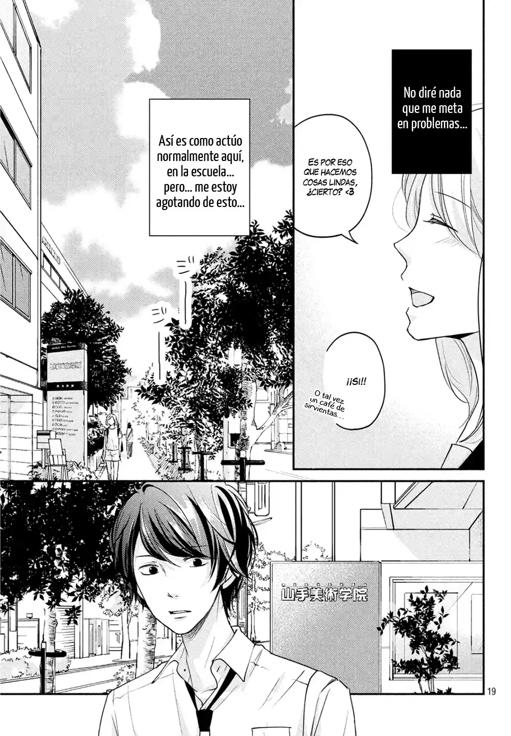 Sekirara ni Kiss (2015) - Capítulo 6 - Página 20 - LectorTMOo