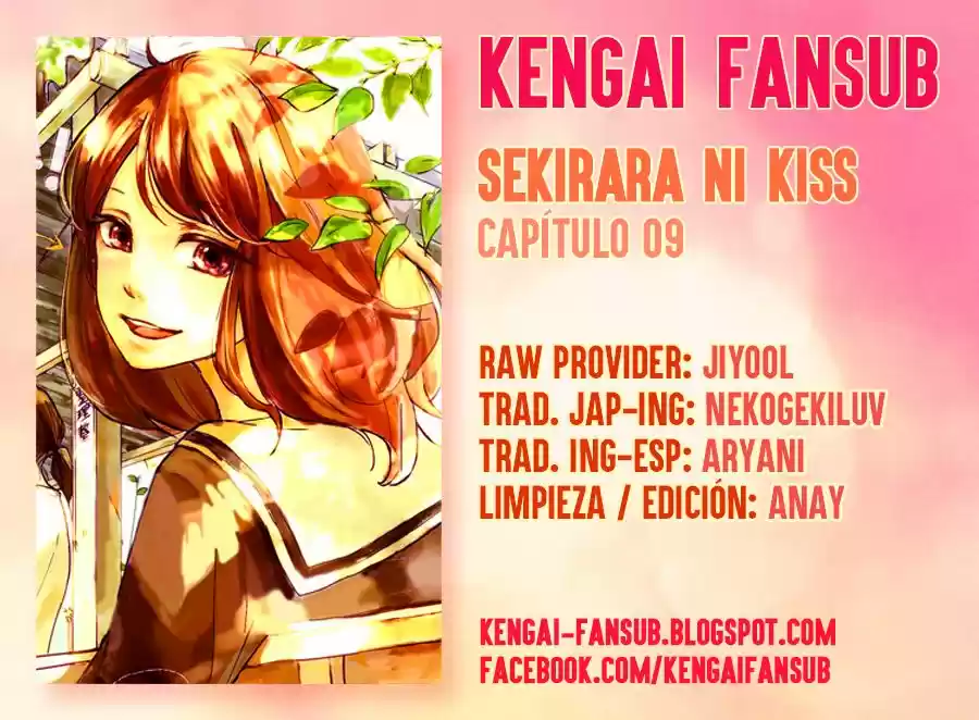 Sekirara ni Kiss (2015) - Capítulo 9 - Página 1 - LectorTMOo
