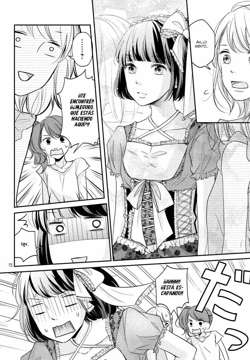 Sekirara ni Kiss (2015) - Capítulo 9 - Página 16 - LectorTMOo