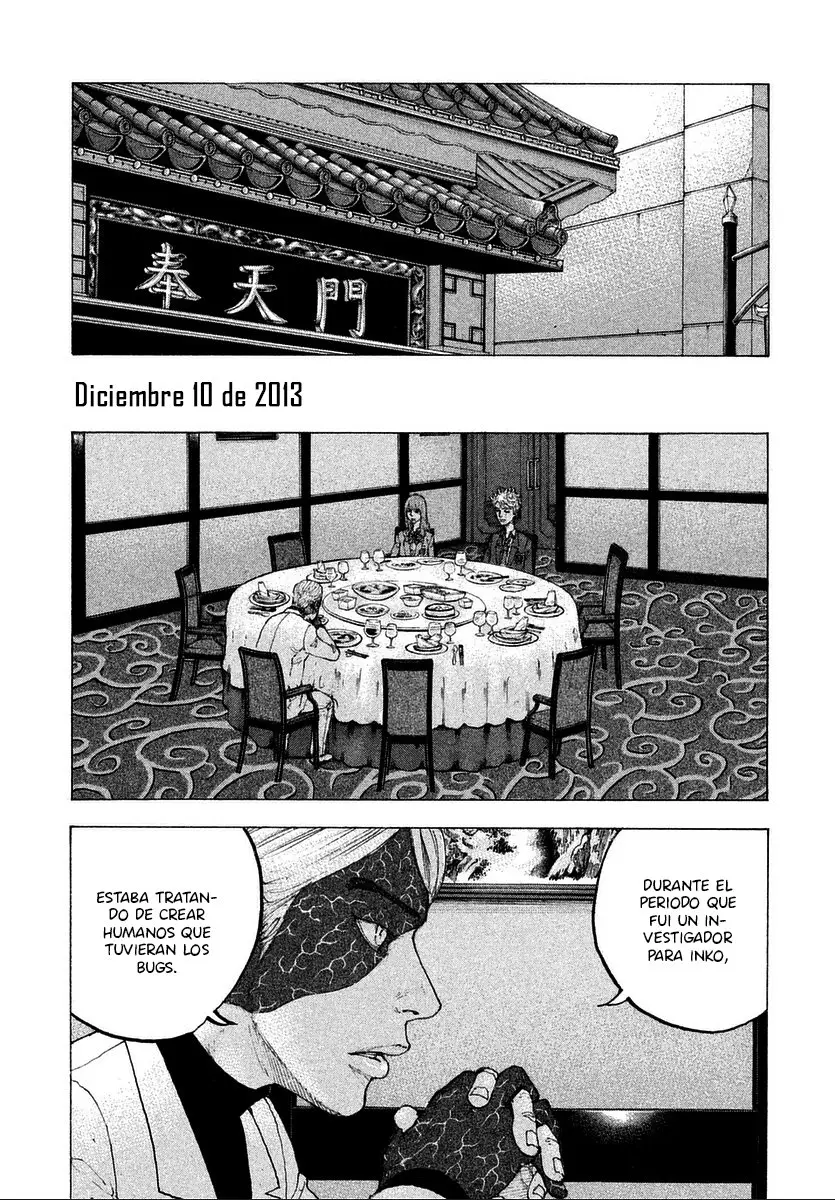 Sekisei Inko (2013) - Capítulo 10 - Página 7 - LectorTMOo