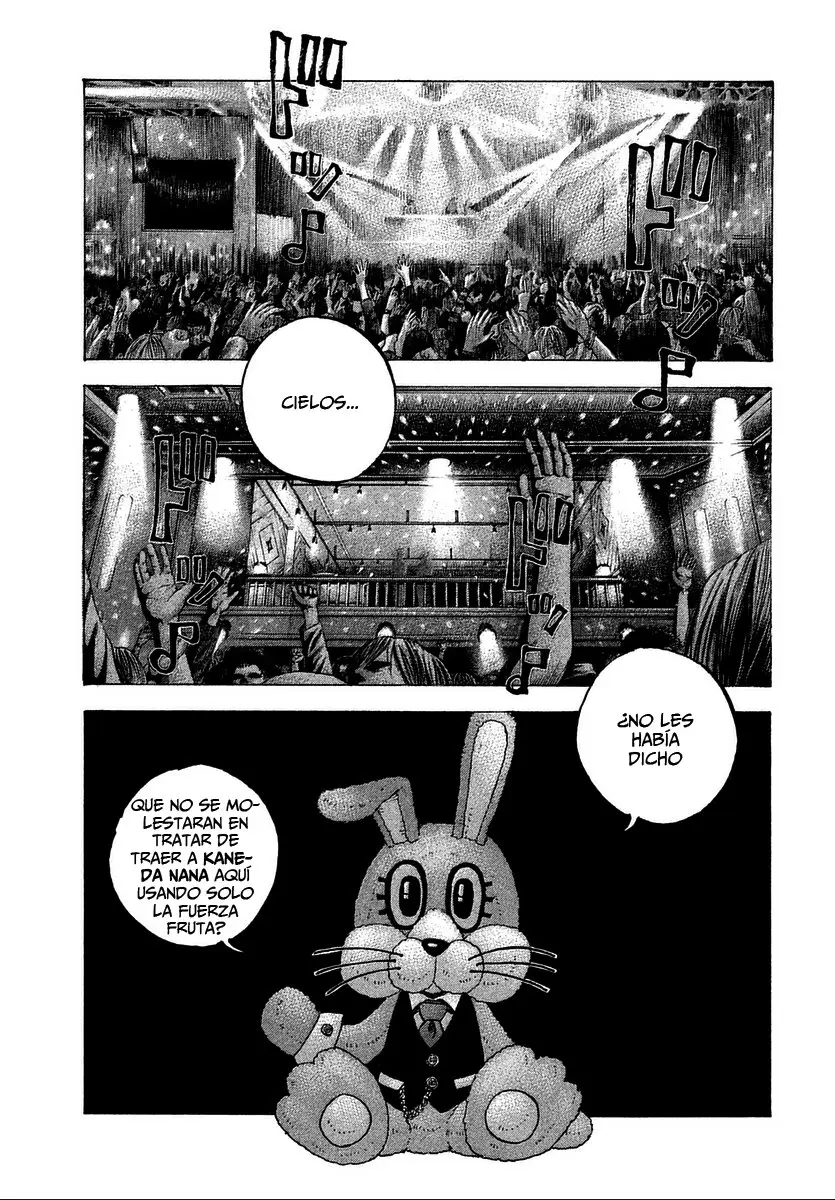 Sekisei Inko (2013) - Capítulo 12 - Página 1 - LectorTMOo