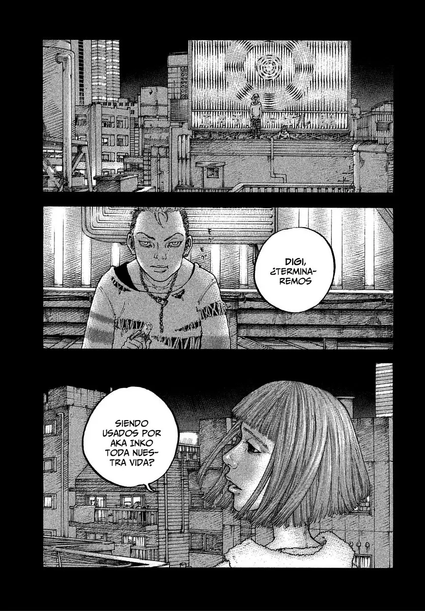 Sekisei Inko (2013) - Capítulo 14 - Página 1 - LectorTMOo