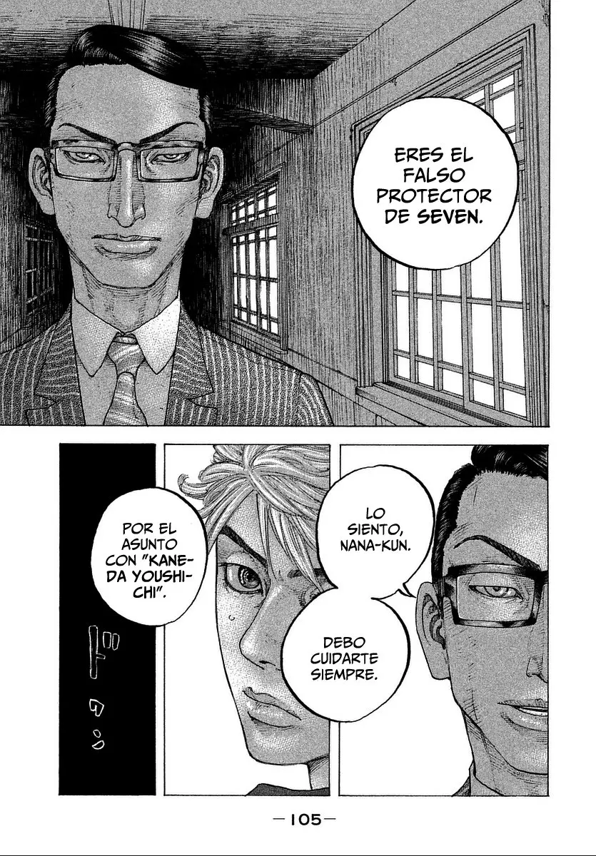 Sekisei Inko (2013) - Capítulo 14 - Página 9 - LectorTMOo