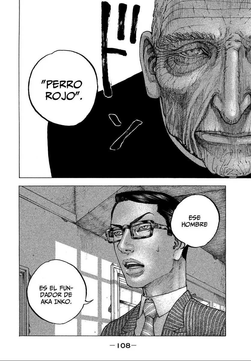 Sekisei Inko (2013) - Capítulo 14 - Página 12 - LectorTMOo