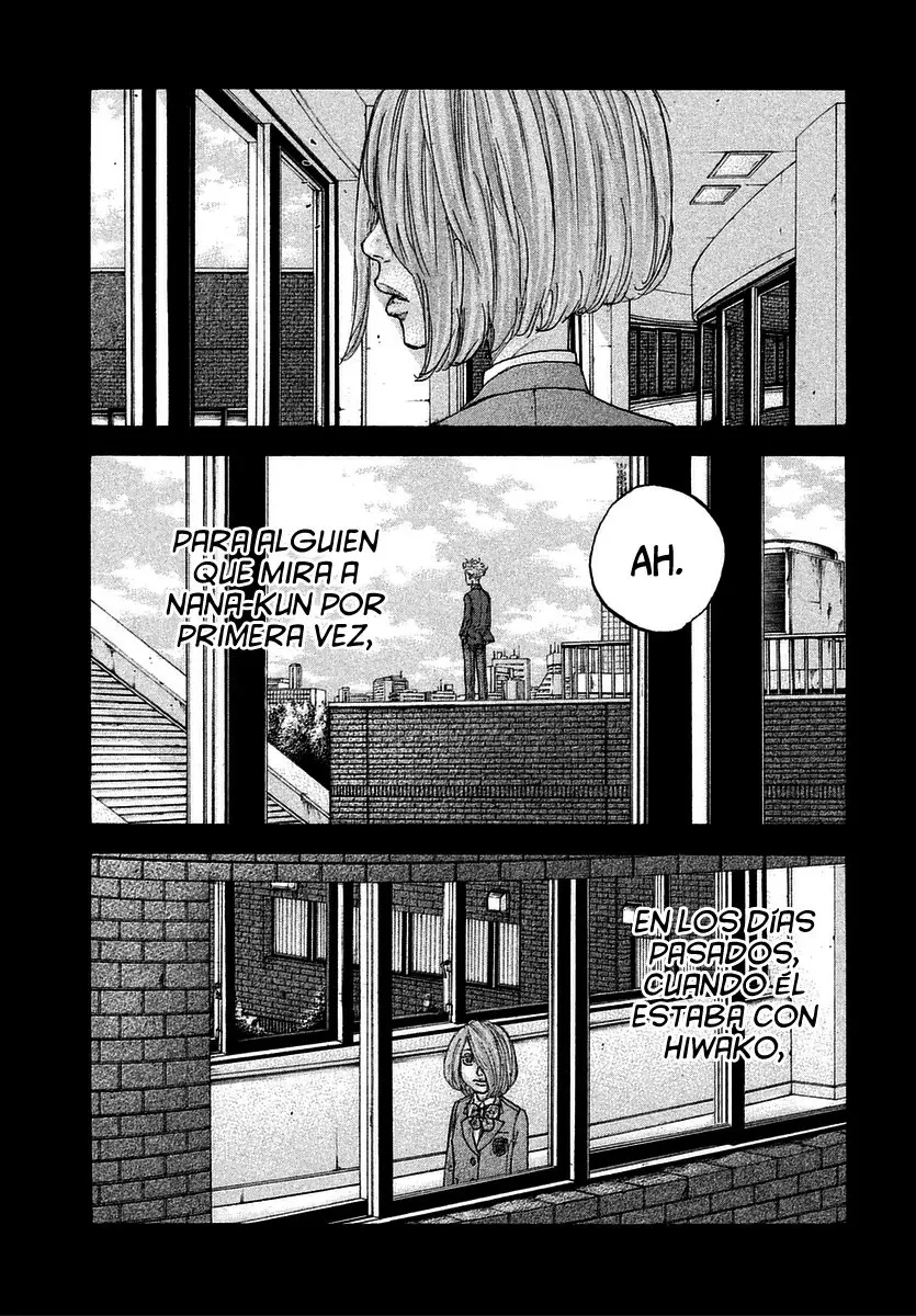 Sekisei Inko (2013) - Capítulo 15 - Página 1 - LectorTMOo