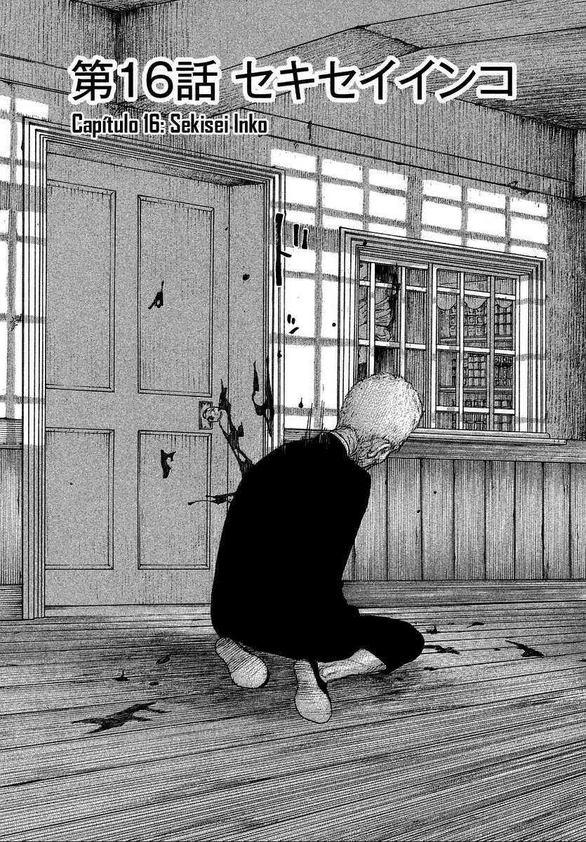 Sekisei Inko (2013) - Capítulo 16 - Página 2 - LectorTMOo