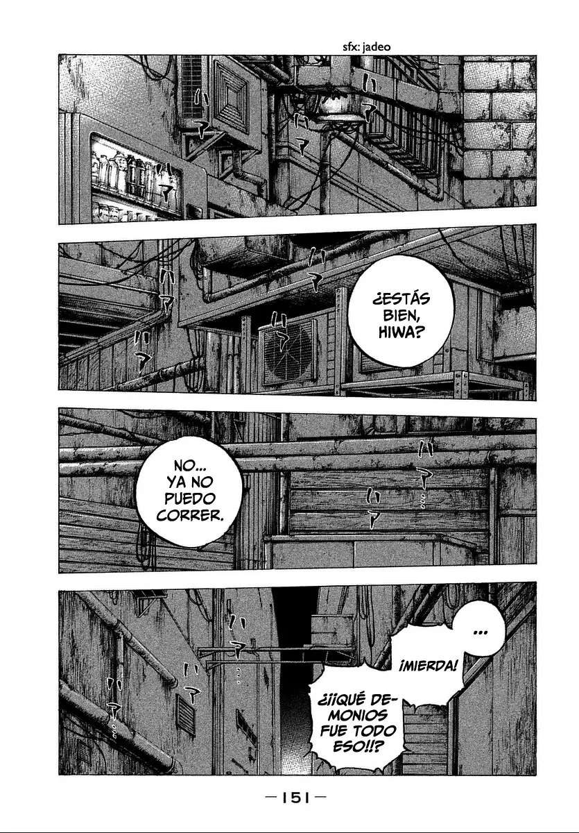 Sekisei Inko (2013) - Capítulo 17 - Página 1 - LectorTMOo