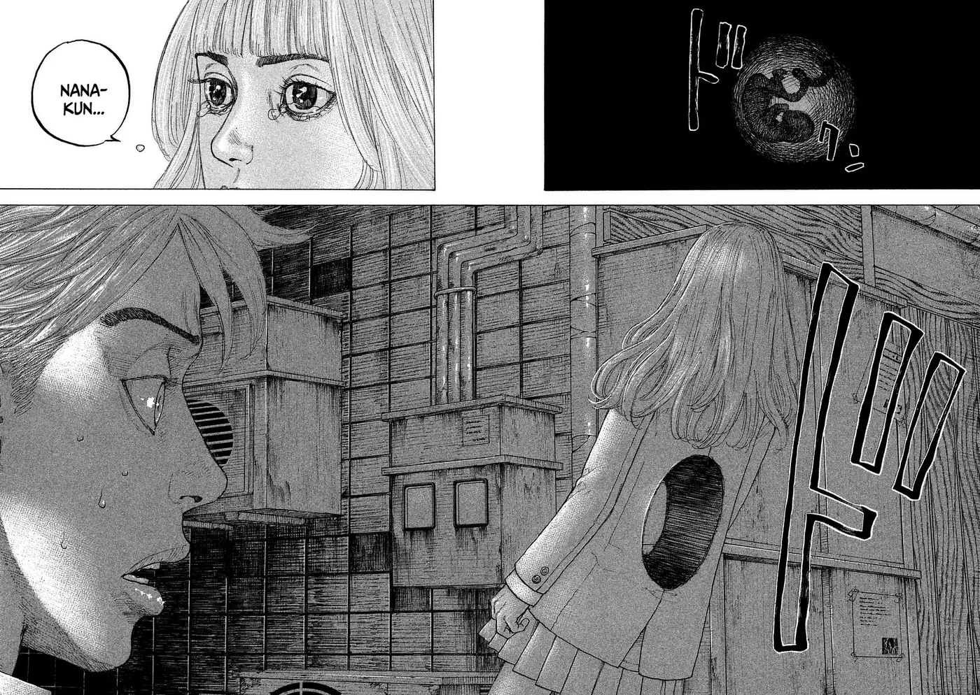 Sekisei Inko (2013) - Capítulo 17 - Página 14 - LectorTMOo