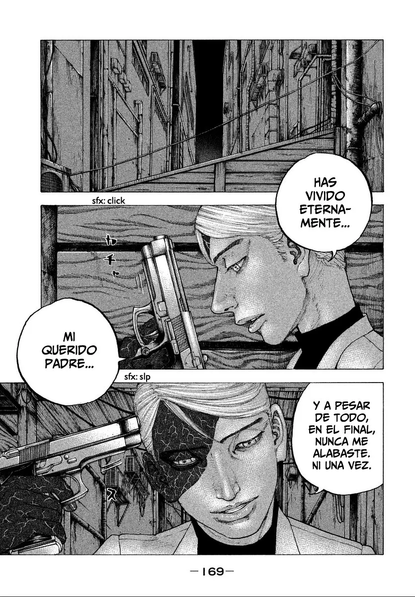 Sekisei Inko (2013) - Capítulo 18 - Página 1 - LectorTMOo