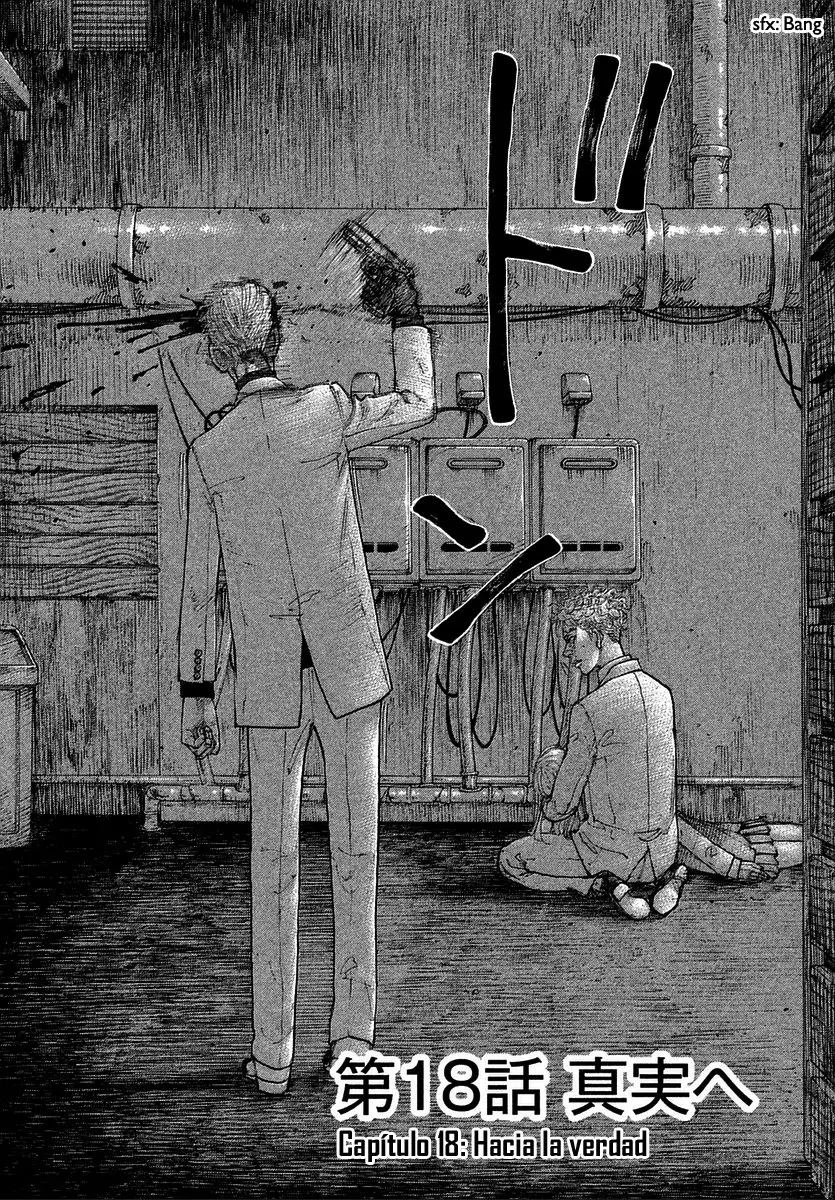 Sekisei Inko (2013) - Capítulo 18 - Página 2 - LectorTMOo