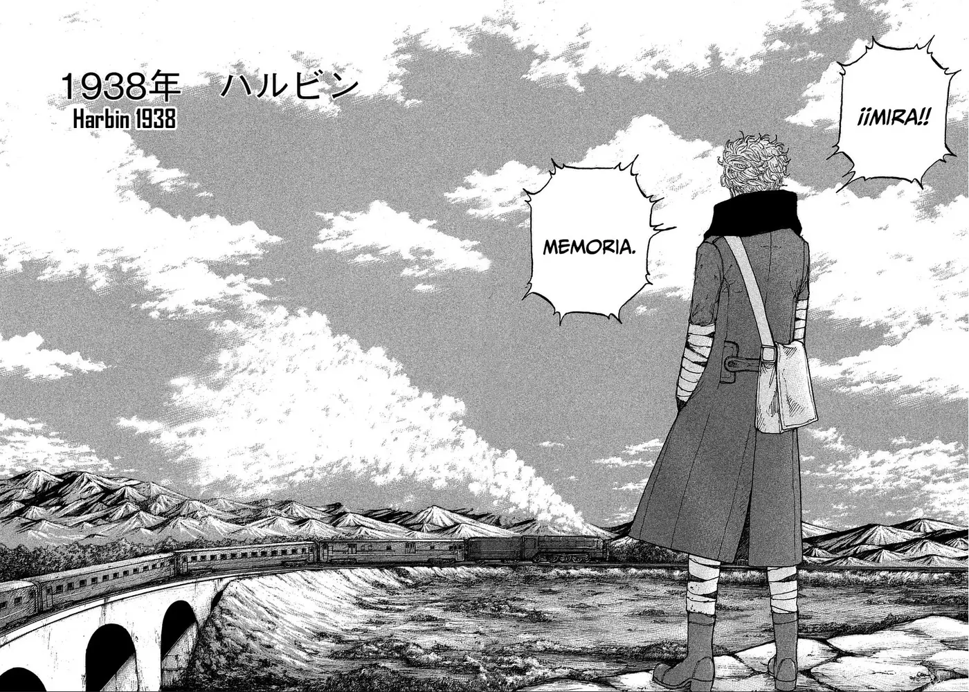 Sekisei Inko (2013) - Capítulo 18 - Página 14 - LectorTMOo