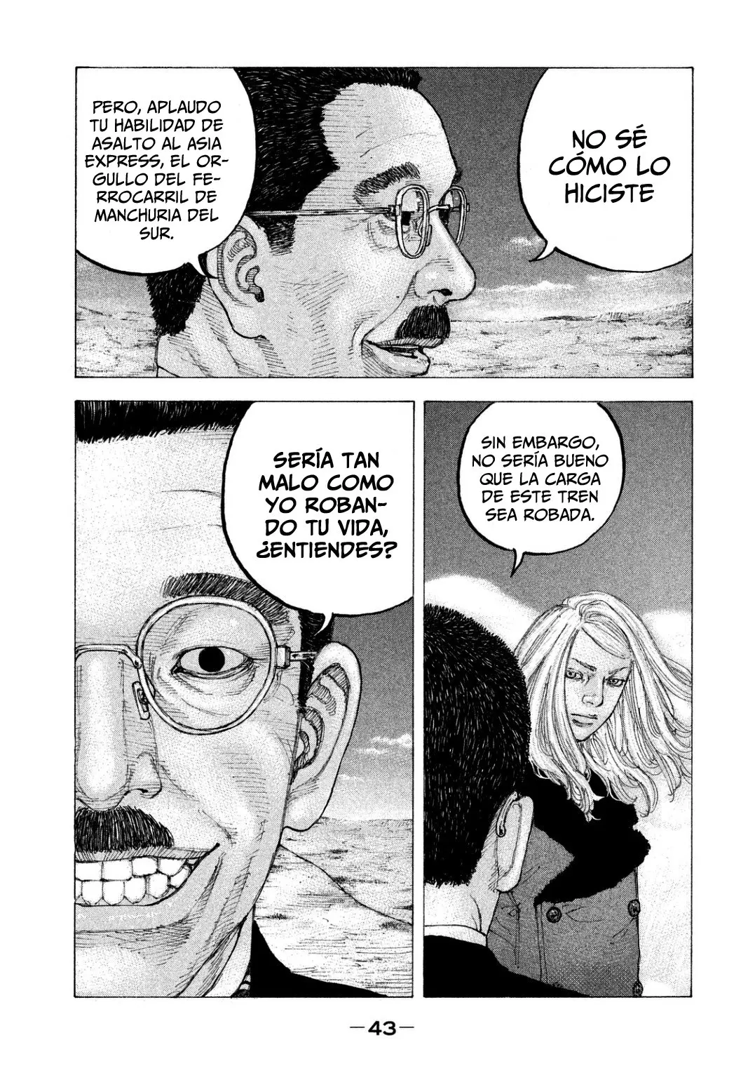 Sekisei Inko (2013) - Capítulo 21 - Página 3 - LectorTMOo