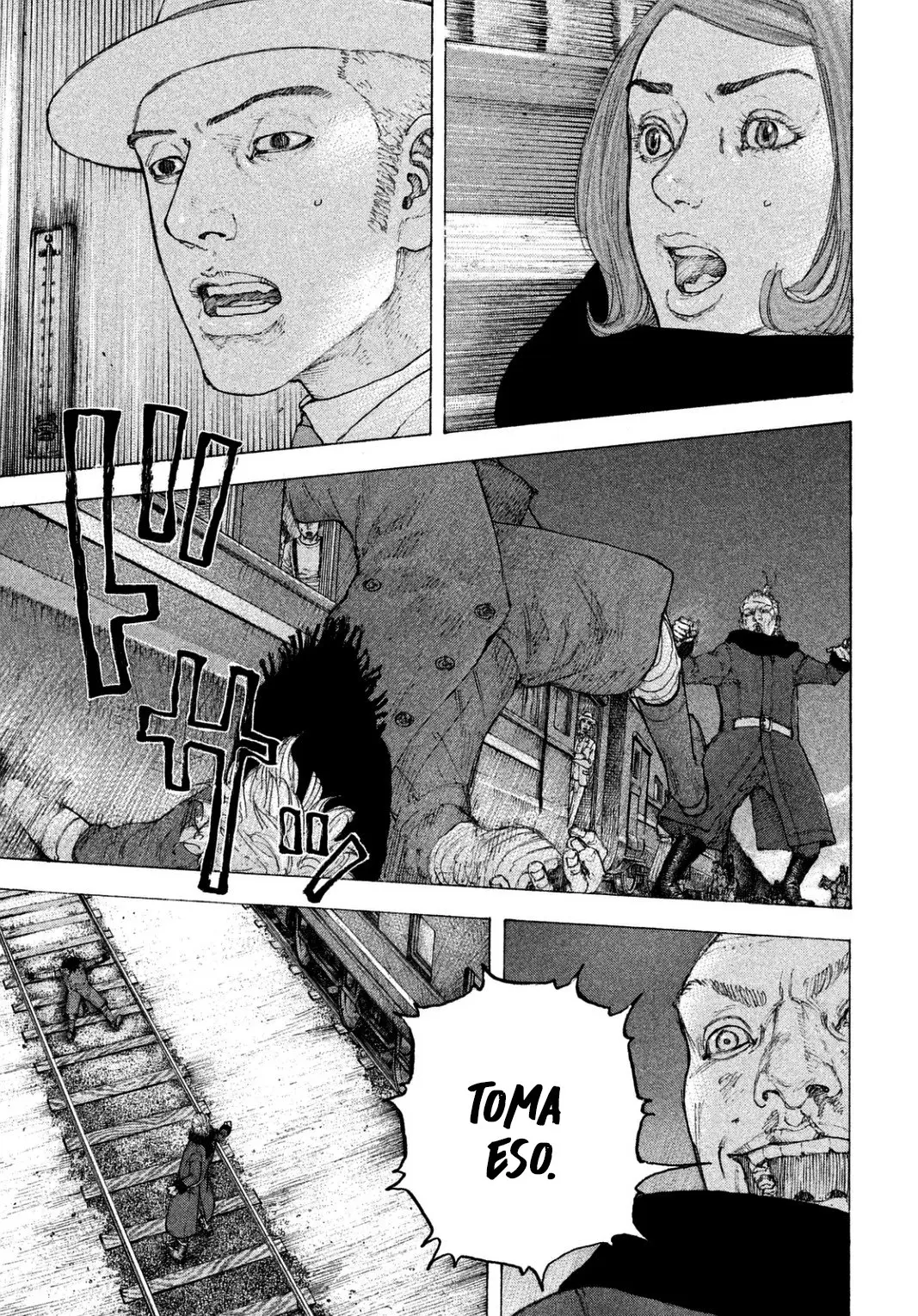 Sekisei Inko (2013) - Capítulo 22 - Página 11 - LectorTMOo