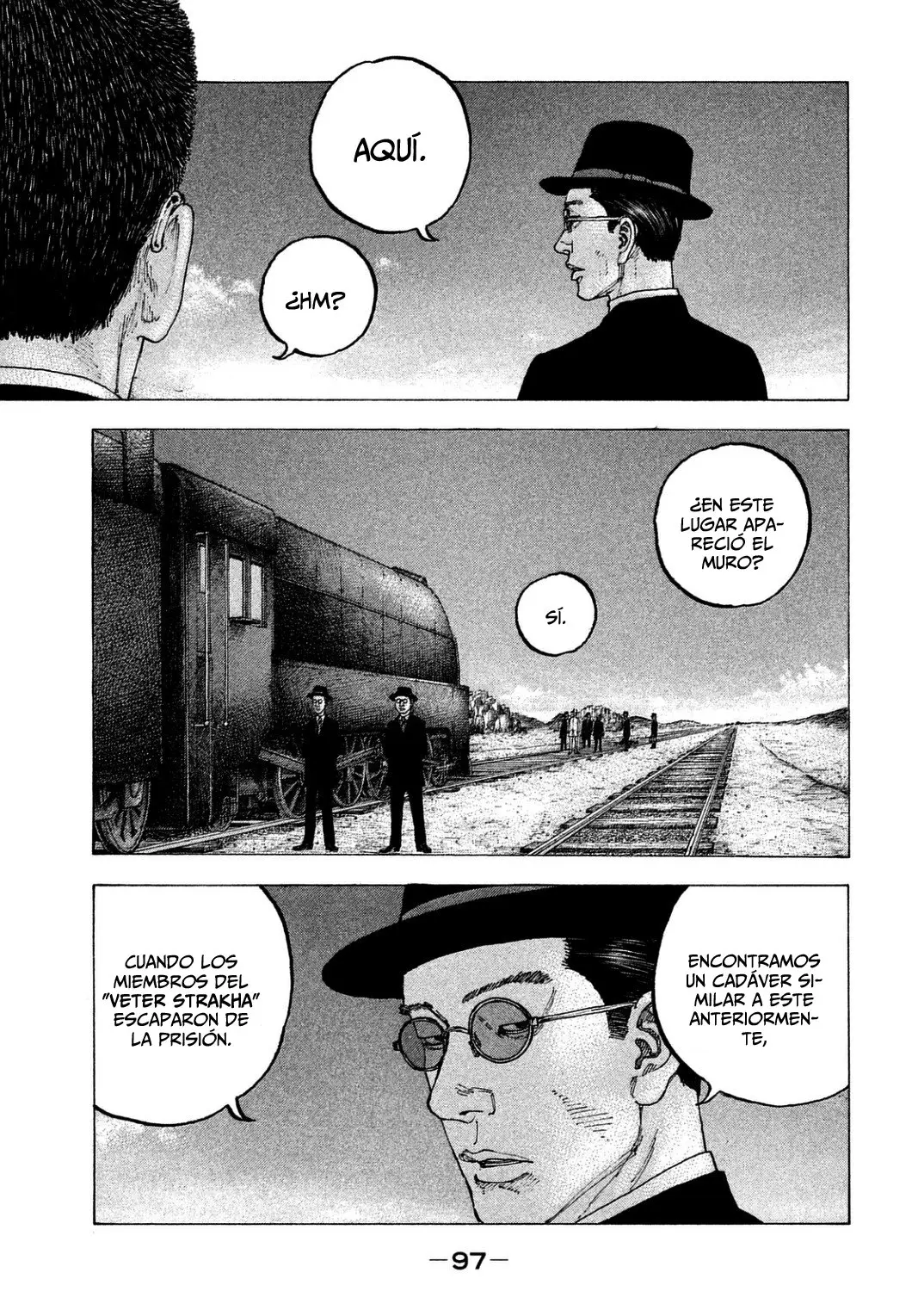 Sekisei Inko (2013) - Capítulo 24 - Página 1 - LectorTMOo