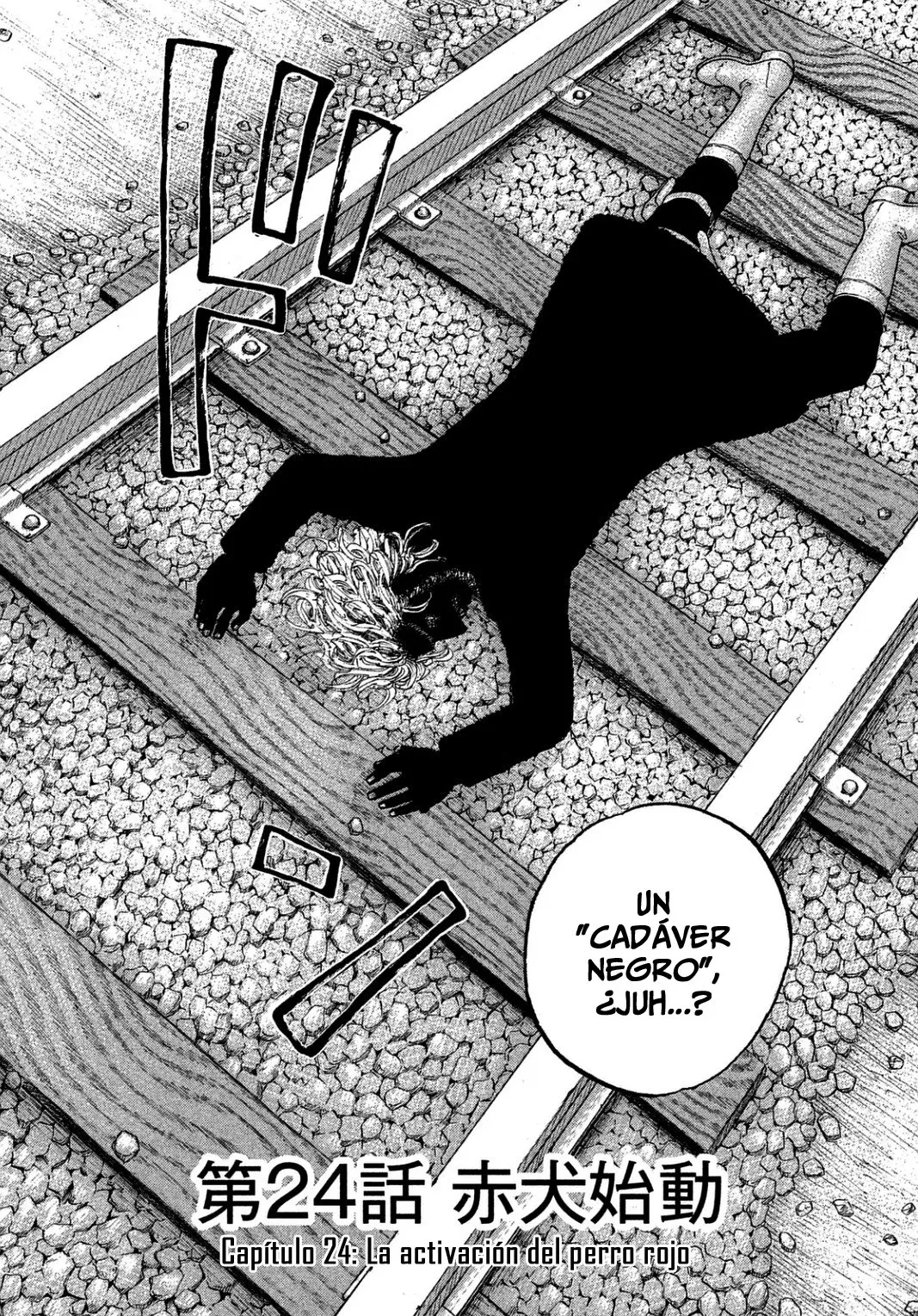 Sekisei Inko (2013) - Capítulo 24 - Página 2 - LectorTMOo