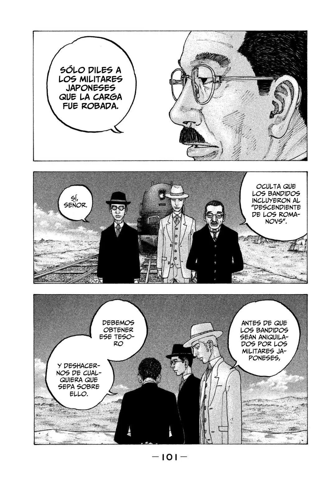 Sekisei Inko (2013) - Capítulo 24 - Página 5 - LectorTMOo