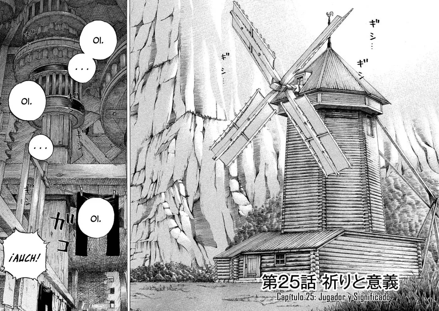 Sekisei Inko (2013) - Capítulo 25 - Página 2 - LectorTMOo