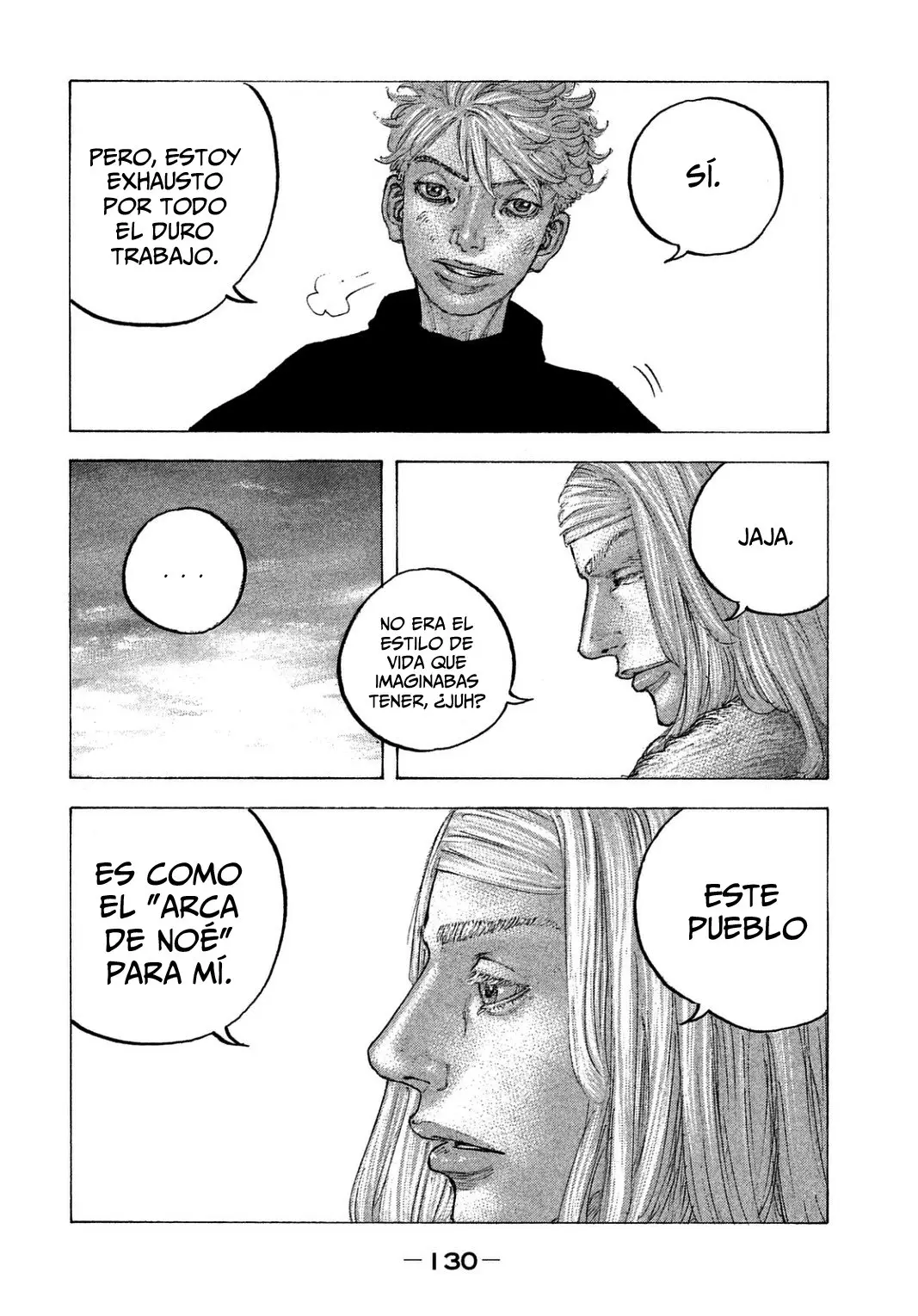 Sekisei Inko (2013) - Capítulo 25 - Página 12 - LectorTMOo