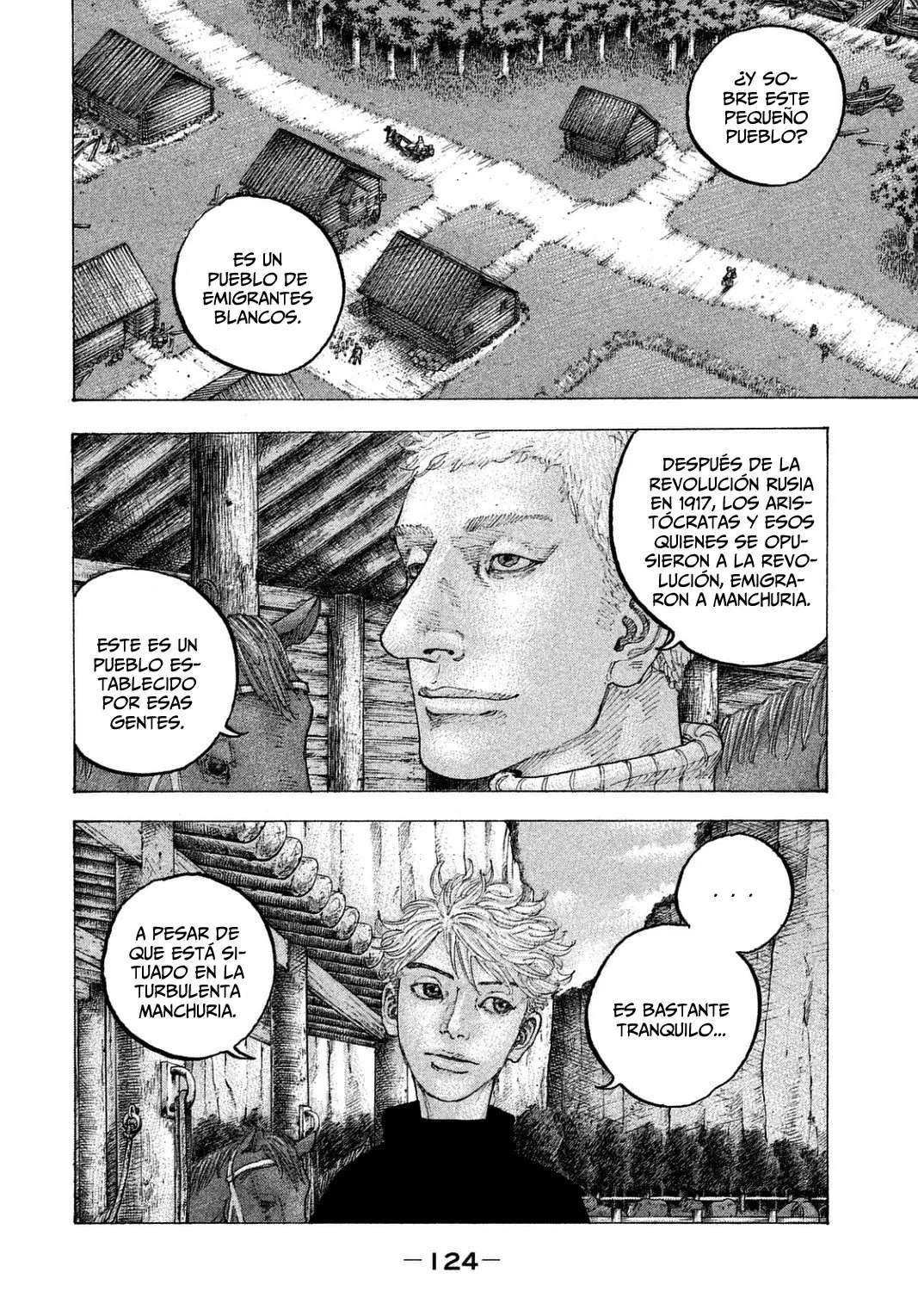 Sekisei Inko (2013) - Capítulo 25 - Página 18 - LectorTMOo
