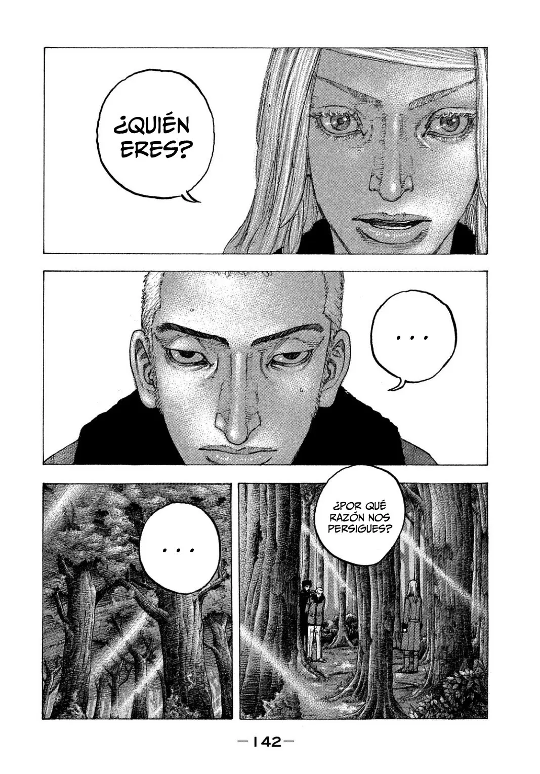 Sekisei Inko (2013) - Capítulo 26 - Página 7 - LectorTMOo