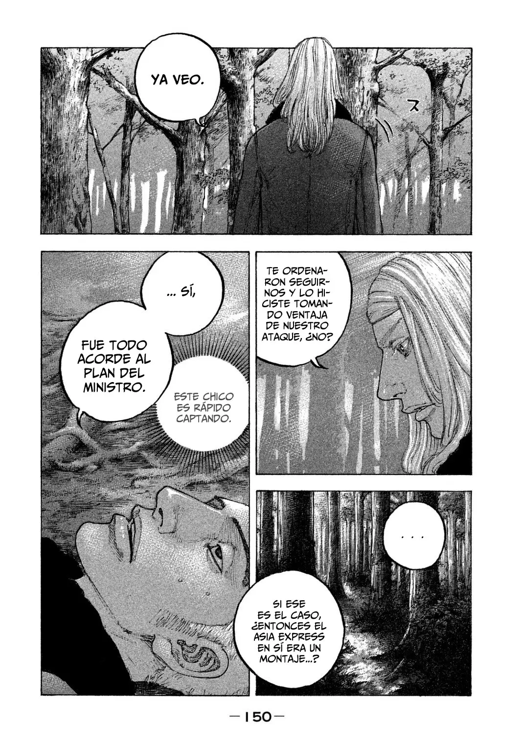 Sekisei Inko (2013) - Capítulo 26 - Página 13 - LectorTMOo