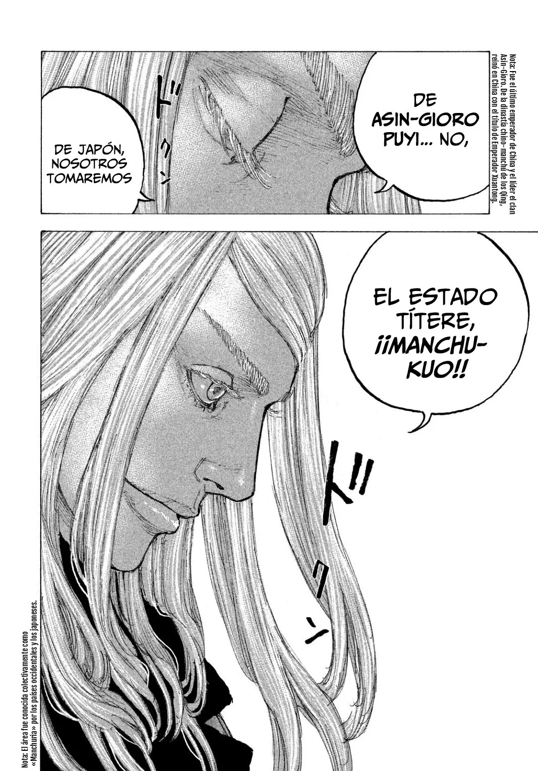 Sekisei Inko (2013) - Capítulo 27 - Página 12 - LectorTMOo