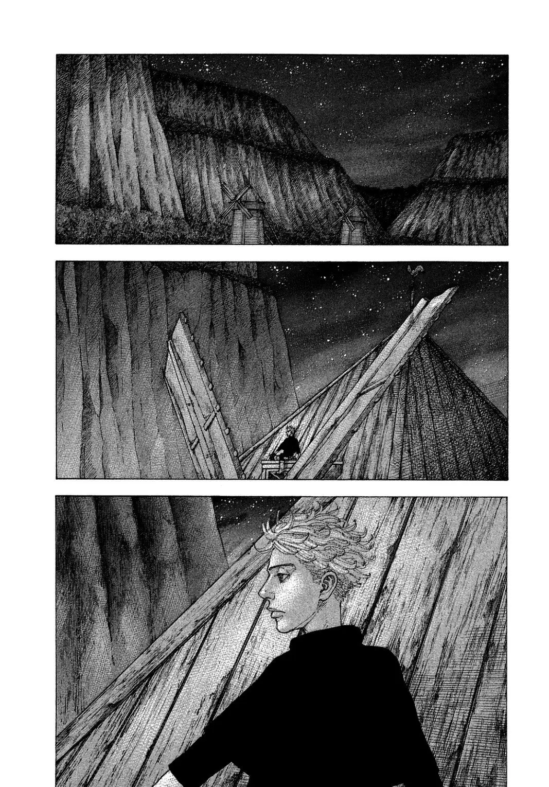 Sekisei Inko (2013) - Capítulo 28 - Página 1 - LectorTMOo