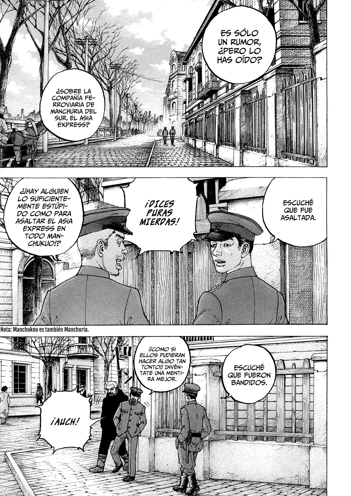 Sekisei Inko (2013) - Capítulo 29 - Página 1 - LectorTMOo