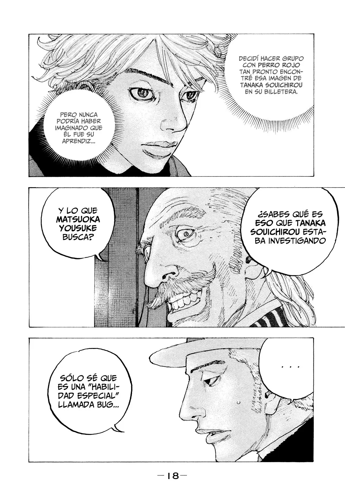 Sekisei Inko (2013) - Capítulo 29 - Página 16 - LectorTMOo