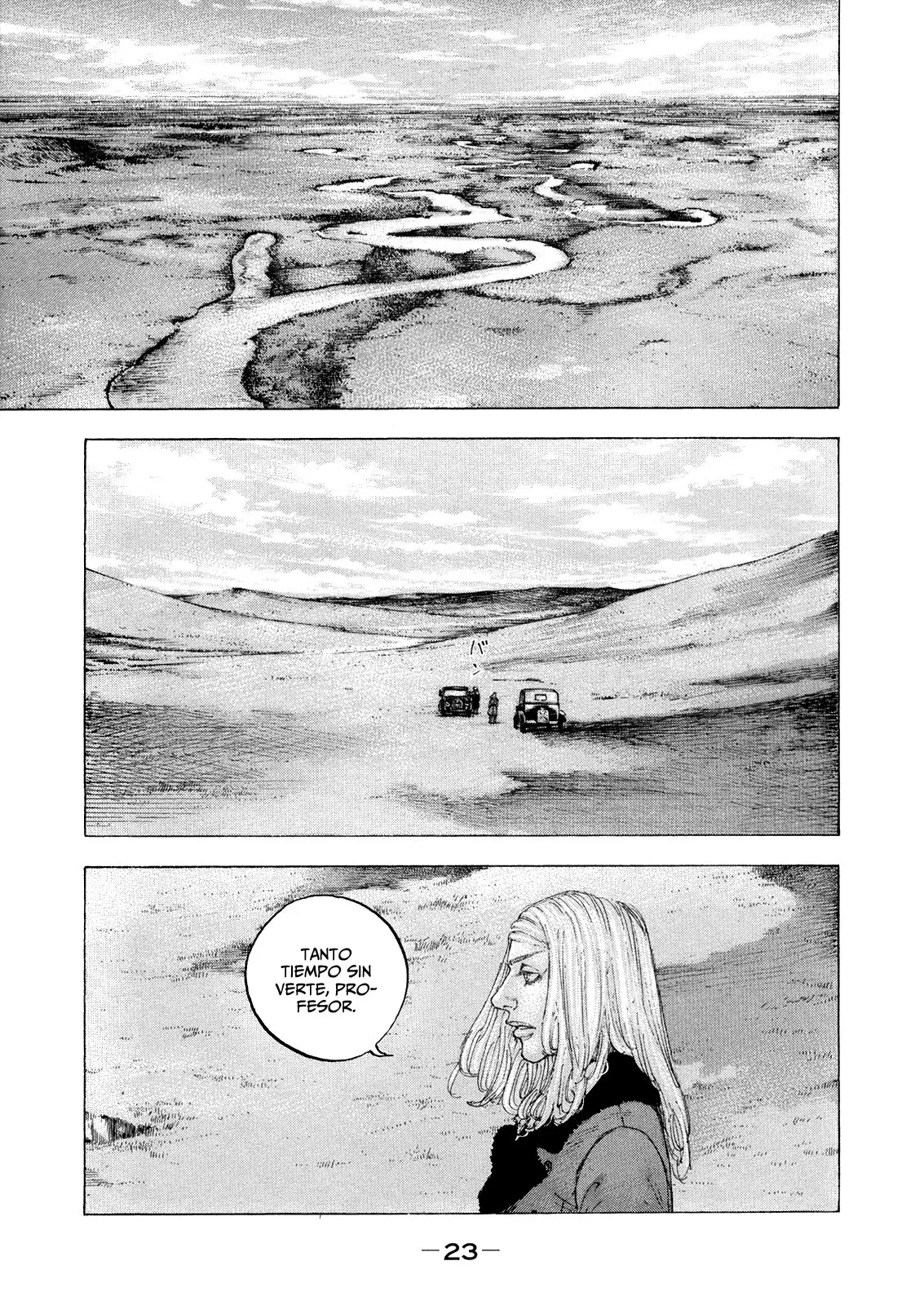 Sekisei Inko (2013) - Capítulo 30 - Página 1 - LectorTMOo