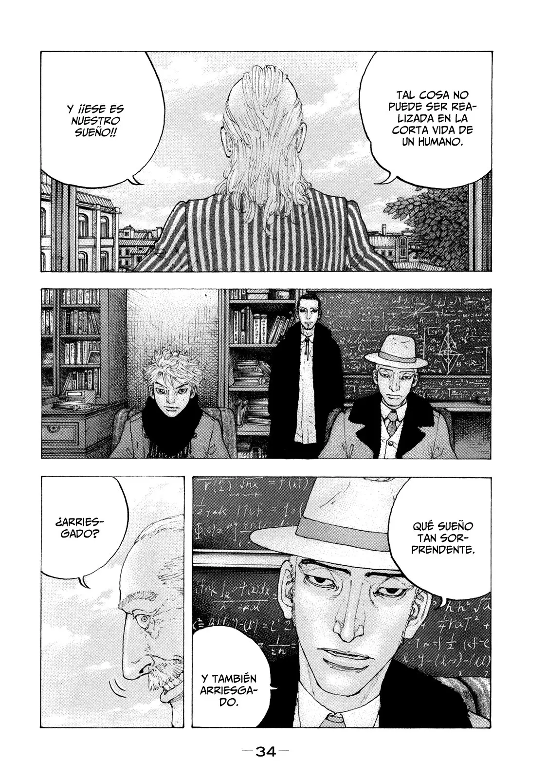Sekisei Inko (2013) - Capítulo 30 - Página 11 - LectorTMOo