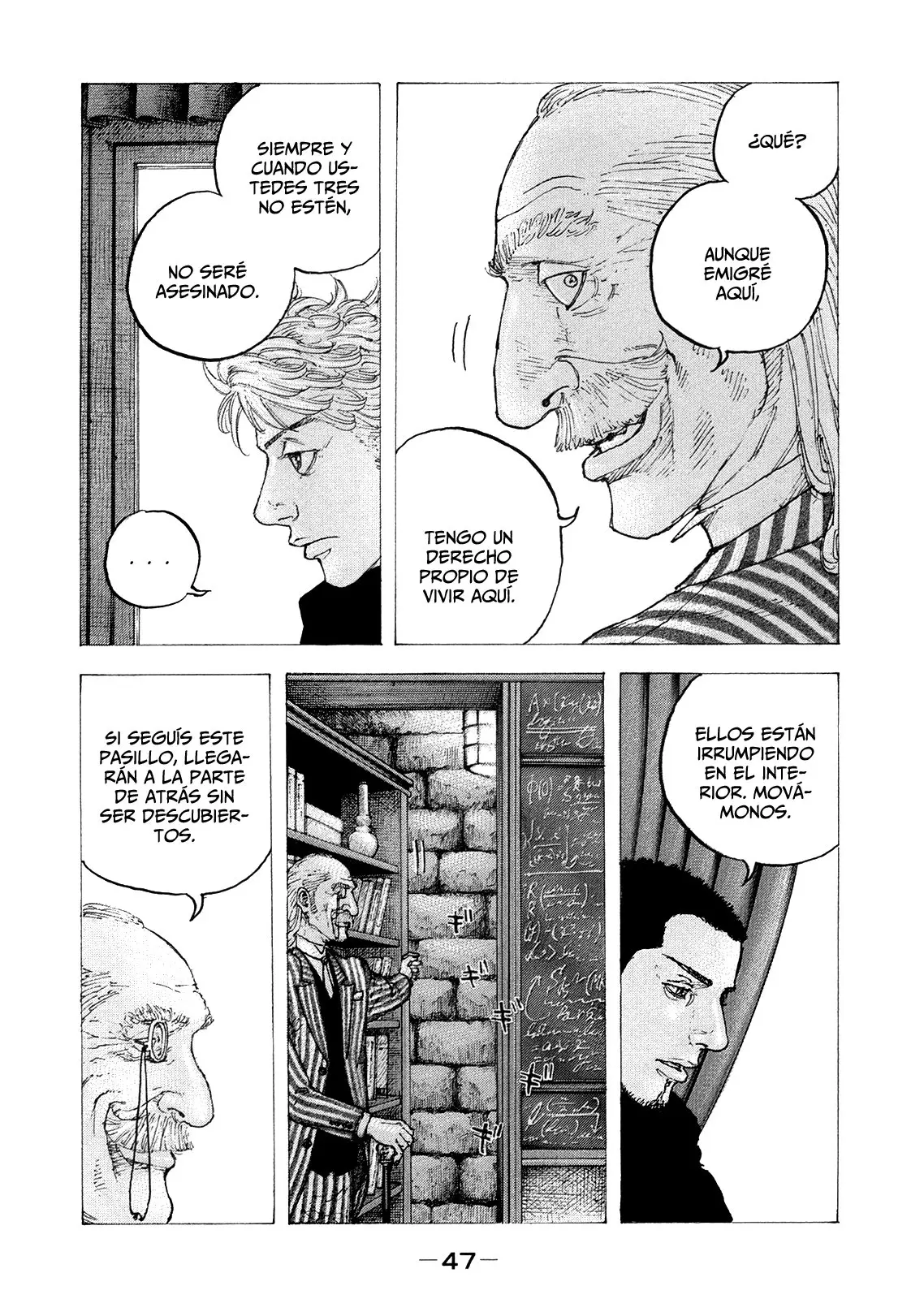 Sekisei Inko (2013) - Capítulo 31 - Página 6 - LectorTMOo