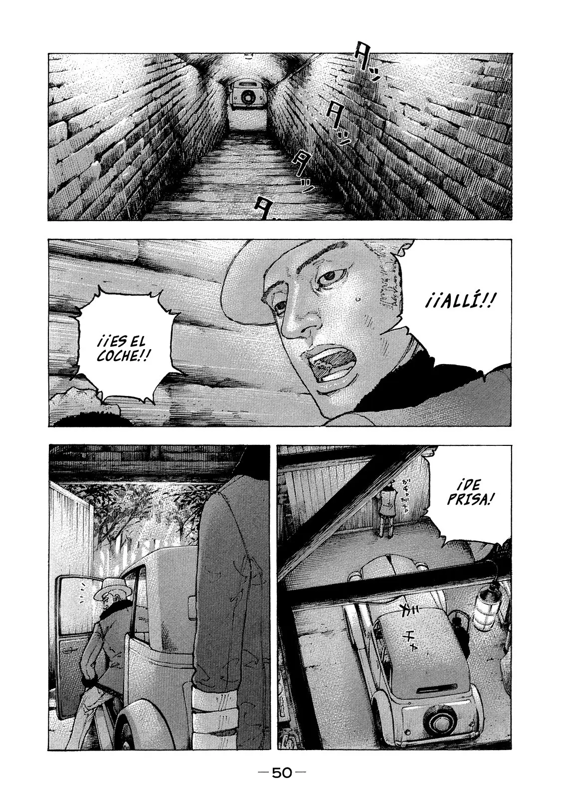 Sekisei Inko (2013) - Capítulo 31 - Página 9 - LectorTMOo
