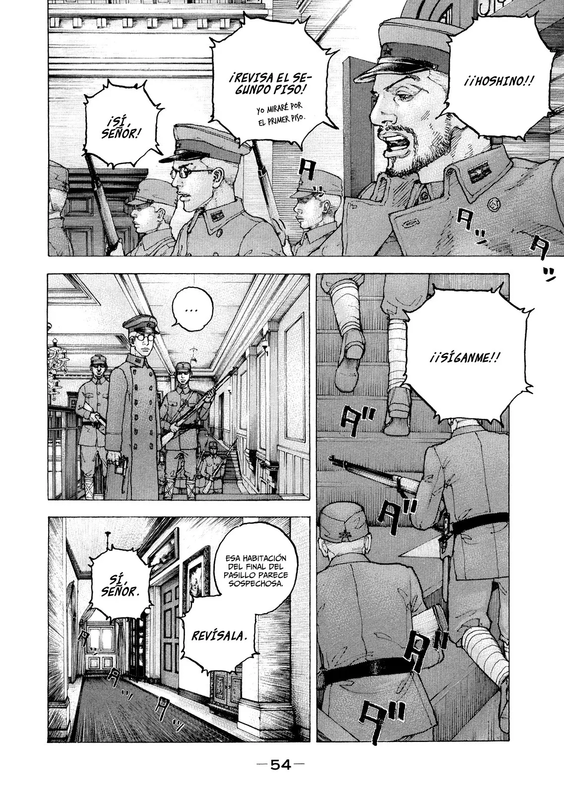 Sekisei Inko (2013) - Capítulo 31 - Página 13 - LectorTMOo