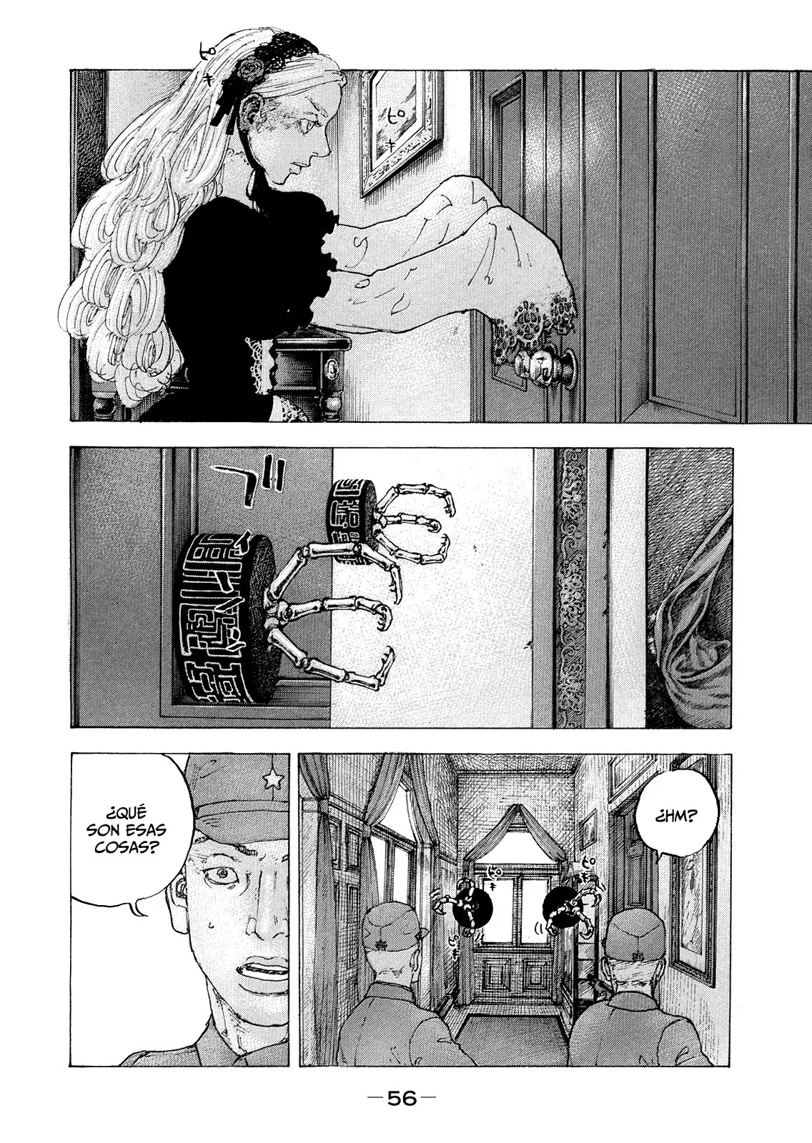 Sekisei Inko (2013) - Capítulo 31 - Página 15 - LectorTMOo
