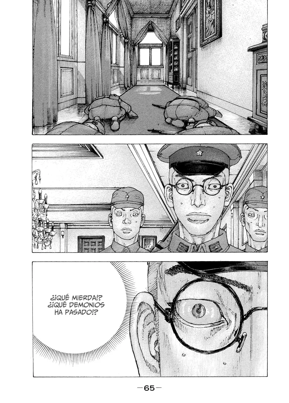 Sekisei Inko (2013) - Capítulo 32 - Página 18 - LectorTMOo