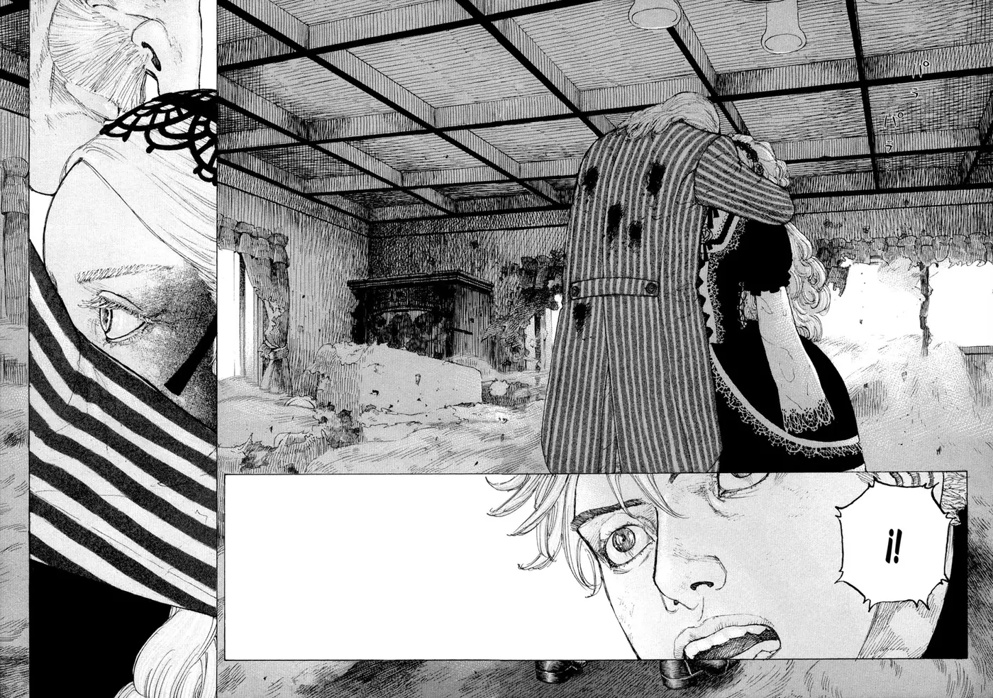 Sekisei Inko (2013) - Capítulo 33 - Página 13 - LectorTMOo